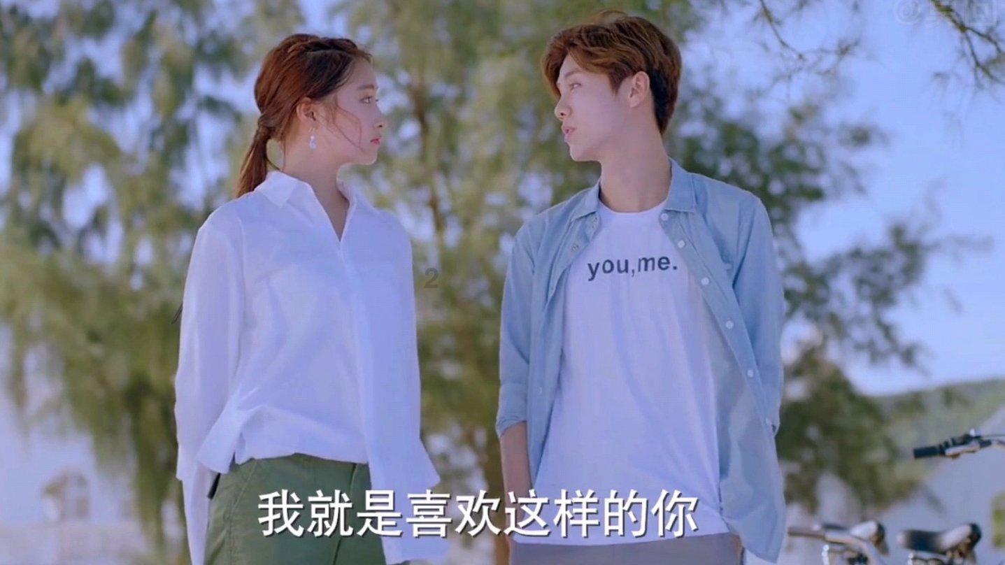 秘密的护身符