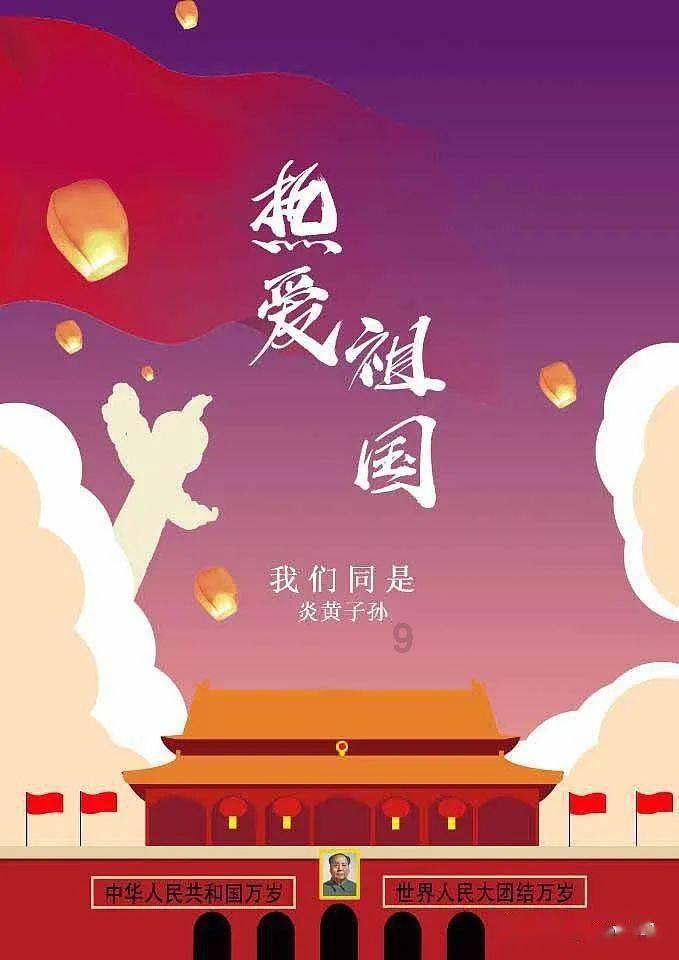 植物大战僵尸12