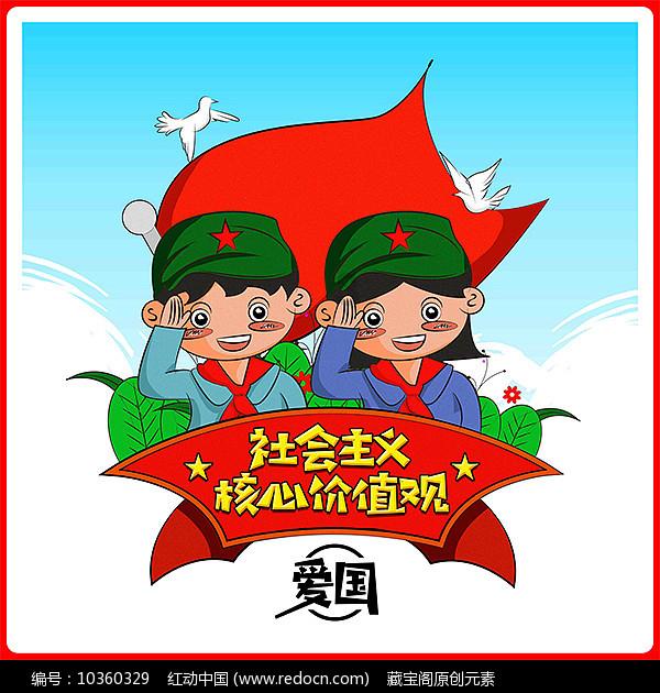 引球进框选关版