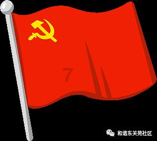 魔法禁书目录