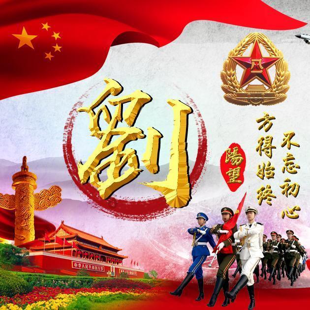 埃琳娜房间清洁