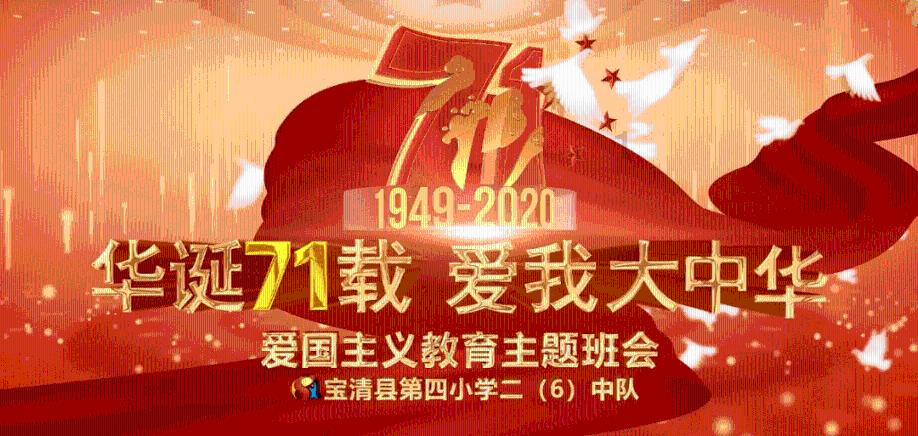 可以用过期的酸奶浇花吗?游戏画面