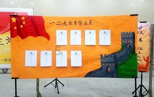 数学算术题目