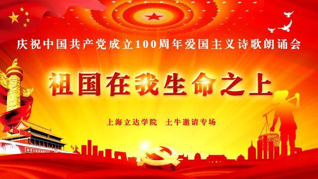 普惠小微贷款认定标准放宽？央行明确