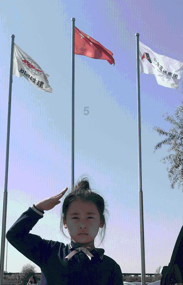 党项族的巩固政权有哪五点？游戏画面