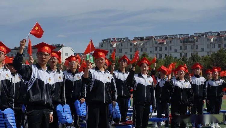 怎么办呢游戏画面