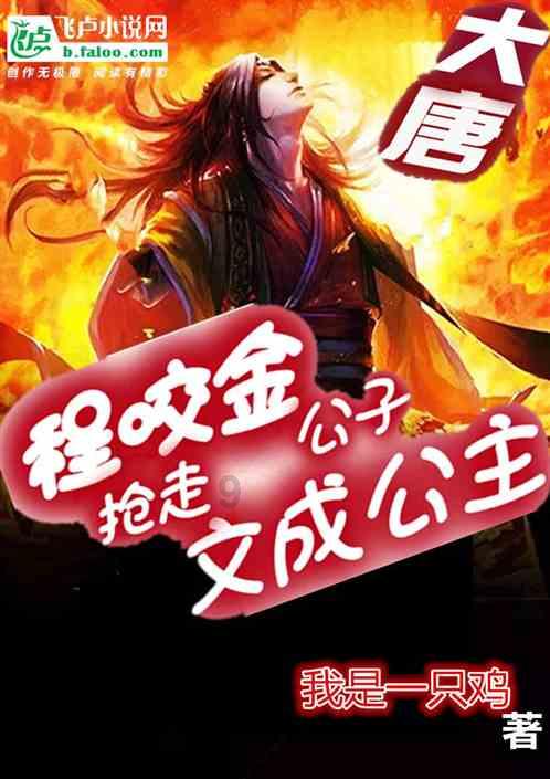 红色盒子小人