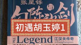 叠方块消消看
